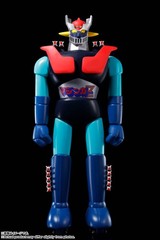 Bandai Jumbo Machinder Invincible King Mazinger Z Action Figure USA SELLER