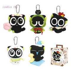 Luo Xiao Hei Four -Season Journey Plush Blind Box,Cute Dolls Girls, Peripherals