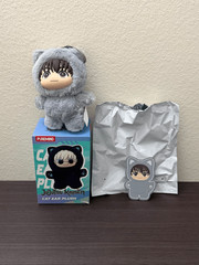 Puremind Jujutsu Kaisen Cat Ear Plush Keychain Blind Box – Yu Haibara