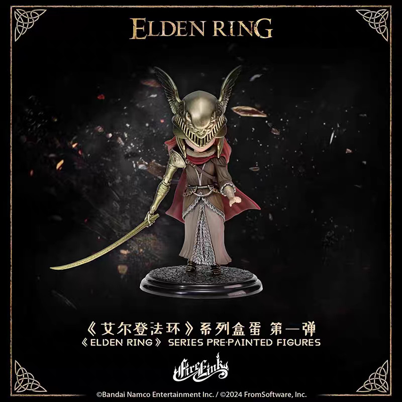 Elden Ring Figure Series Vol. 01 Firelink Blind Box Confirmed Figure Art Toy