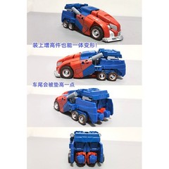 in stock ROS-031 Foot Heightening Upgrade Kit For SSGE WFC03 OP Prime
