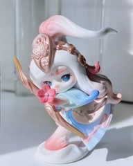 Popmart – Golden Gallop Series – Chaka – SPRING HERALD. US Seller
