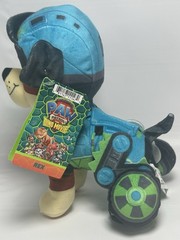 Spin Master PAW Patrol Dino Movie Rex Plush 8″ Wheelchair Dog Stuffed Toy NWT
