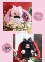 Baby Three Liila Rainbow Candy Bunny Series 3.1″ blind Box Plush Doll Gift
