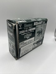 Zoids VS. II Hellcat Noire (Leopard Type) (2003) Japan Complete w/ instructions