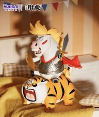 I’M NOT FAT TIGER PANGHU HORSE AND TIGER SERIES CONFIRMED BLIND BOX FIGURE TOY