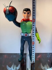 Medicom Toy Toei Retro Sofubi Kamen Rider Original Manga Color Mask Ver Japan