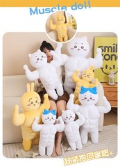 Cartoon Chiikawa Hachiware Usagi Muscle Ver Doll Huge Pillow Cushion Toys Plush