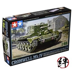 Tamiya 32528 1:48 Brit Cromwell MK.IV-Replica True to Original Plastic Model Kit