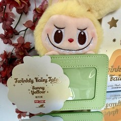 POPLAND Pop Mart Twinkly Fairy Tale Labubu Card Holder Sunny Yellow Authentic US