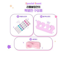 Secret Jouju Make Up Bag Beauty Make Up Set Girl Korea Toy