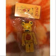 Bearbrick Series 35 SUPER Secret CLOT ACU 100% Medicom Be@rbrick Designer Toy