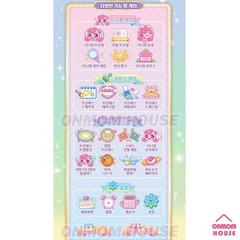 Princess Catch Teenieping Season 6 Princess Pact Korean Toy 2025