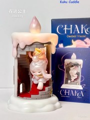 Chaka Candlelit Wander Series Figure Blind Box Toy Gift Authentic