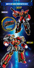 NEW Metal Cardbot S BLASTRAIN Transformer Diesel Train Robot/korea
