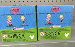 Jada Toys Lizzie McGuire 2 Figure Set Metalfigs 2.5″ Die-Cast Figure Hilary Duff