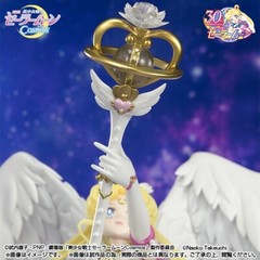 Bandai Figuarts Zero chouette Eternal Sailor Moon Darkness Calls to Light