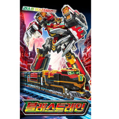 Metal Cardbot S BLASTRAIN & FLAMENOVA 2‑Robot Transformer Set 2025