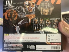 Robot spirits Evangelion proto Type-00/00’ Bandai