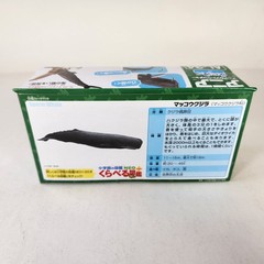 Takara Tomy ANIA Sperm Whale AL-34 Floating Animal Adventure Action Figure 2025