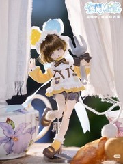 Pre-Sale 6Pcs Mofu Boy Animal 23cm/9In Bjd Dolls Dressable Action Figures Gift