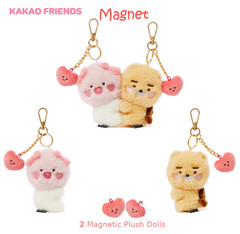 KAKAO Friends LOVE Magnet Plush APEACH RYAN Keyring Set VALENTINE [lot of 2]