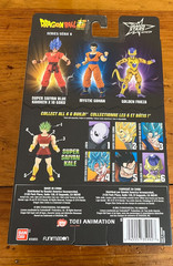 Dragon Stars Bandai Dragon Ball Super Mystic Gohan Series 6 NIB RARE U.S. Seller