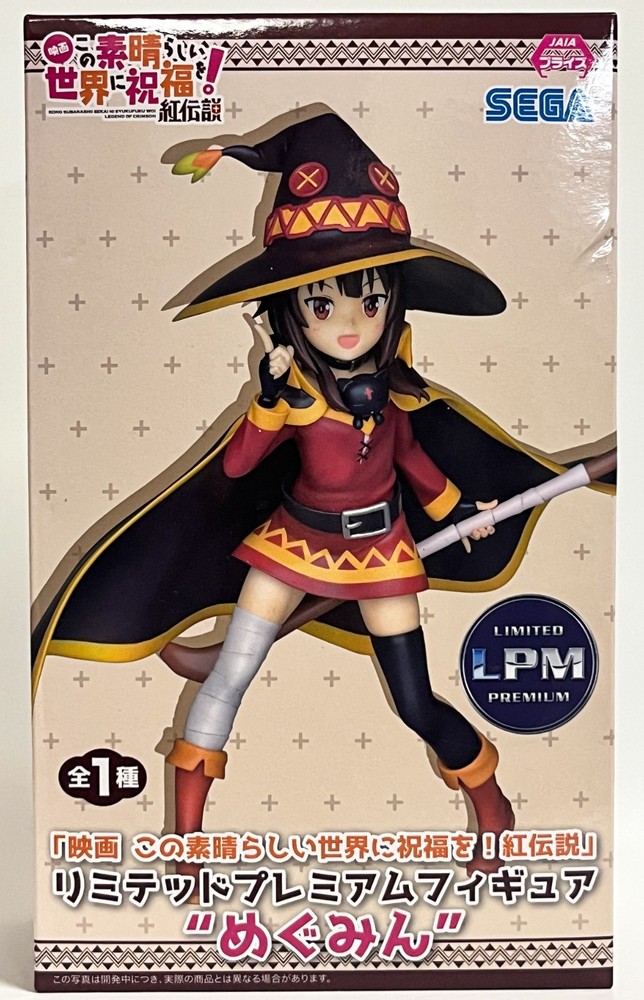 [NEW] Konosuba Megumin LPM Figure Legend of Crimson SEGA Anime Static Figure