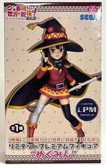 [NEW] Konosuba Megumin LPM Figure Legend of Crimson SEGA Anime Static Figure