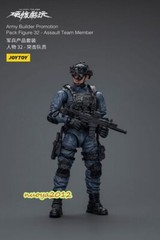 JOYTOY JT1514 1:18 Army Builder Promotion Pack Figure 32 Assault Team Member Toy
