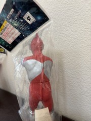 *Pick 1* 9” Banpresto Ultraman Ultraseven Taro Soft Vinyl Action Figure Sofubi