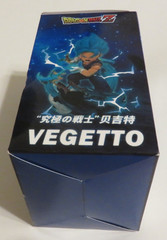 11cm Dragon Ball Z Vegetto Anime Figure- NEW in Box as Pictured!! US SELLER!!