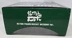 Yamato GIANT ROBO Die-Cast Plastic 8″ Figure Bazooka Version In Box *read* Robot