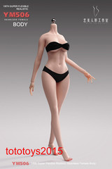 YM506 1/6 Sexy Girl Lady 12″ Female Action Figure Body Hands Foot Detail Dolls