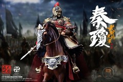 303TOYS DT002B 1/12 GENERAL OF MILITANT GUARD-QIN QIONG-BATTLE FIELD DELUXE Ver.