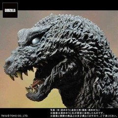 Toho 30cm Series Yuji Sakai Modeling Godzilla 2001 Giant Monsters All-Out Attack