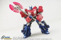 Matrix Workshop M-88 Upgrade Kit Gun Axe For SSGE WFC03 OP Prime