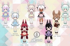 Ufdoll Mini Drink 27cm/10.6In Bjd Doll Dressable Action Figure Designer Toy Gift