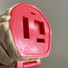 Toymax Body Wars Skull Skanner Extremely Rare
