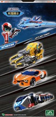 TOBOT V Grand Champion 3-Integration Transforming Robot Cars Toy Chinese No Box