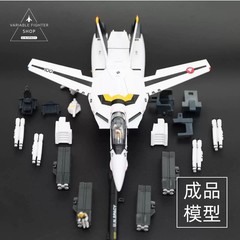 Valkyrie Factory Macross Arcadia Vf-1s Roy Focker Painted Deformable Model 1/60