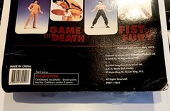 Bruce Lee Game of Death AMOK Exclusive Limited Edition Figure Only 500 Made Rare