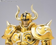 Bandai Saint Seiya Saint Cloth Myth EX Taurus Aldebaran (Revival Version)