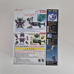 LET’S BUILD! – Battle B-Daman BREAKOGRE [Sonokong] KOREA