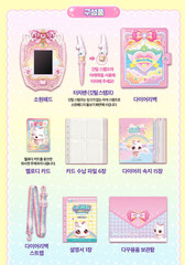 WishCat Wish Pad Diary Bag Virtual Pet Game Toy Official Korean SAMG Entertainme