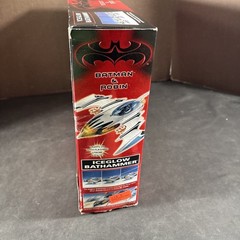 ICEGLOW BATHAMMER BATMAN & ROBIN ACTION FIGURE VEHICLE KENNER 1:18 SEALED NEW DC