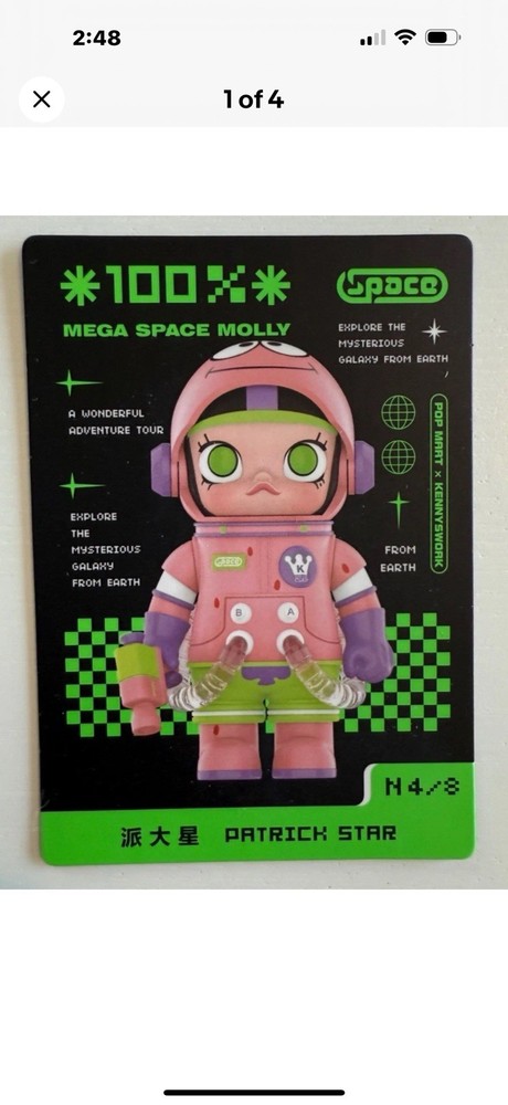 POP MART Mega Space Molly 100% Series 2 – PATRICK STAR – 100% Authentic Open Box