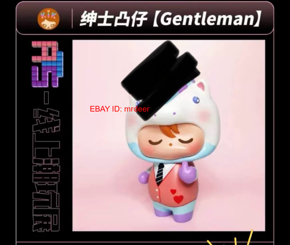 gentleman Tu Zai
