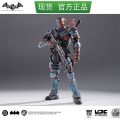 Xesray Studio Fight for Glory Combatants Saber Toothed Tiger 1/12 WF Figure Toy