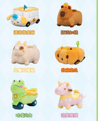 Authentic GONG Roaming Series Plush Toy Car Blind Box Confirmed Figures Gift